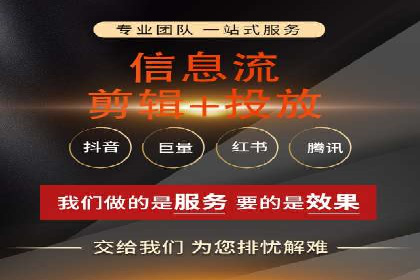 百度广告费用节省，提高广告效果策略